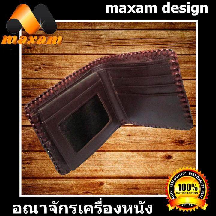 เทศกาลของขวัญ-crocodile-bifold-wallet-จระเข้-หนังแท้-กระเป๋าตังค์-กระเป๋าหนังจระเข้เเท้-เย็บเเบบต่อลาย-ทรง-us-สวยงามมากเรียกว่า-ใบเดียวเอา