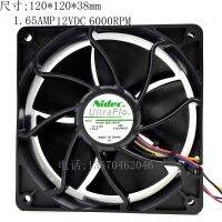 [COD] W12E12BS11B5-07 12038 v1. 65 a ants integrated S17 T17T9. 6000 fan