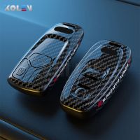 ABS Carbon Fiber Style Car Key Case Cover Shell Fob For Audi A1 A3 8V 8P 8L A4 A5 B8 B9 8T A6 A7 C6 C7 Q3 8U Q5 Q7 4M TT TTS Key Chains