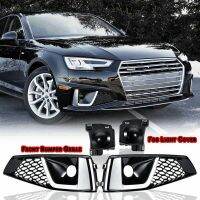 1Set Car Front Lower Bumper Grille Fog Light Cover Honeycomb For A4 B9 S4 2019-2020 8WD807681J 8WD807682J