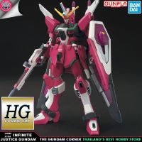 BANDAI HG INFINITE JUSTICE GUNDAM โมเดล กันดั้ม กันพลา GUNDAMCORNER ร้านกันดั้มคอร์เนอร์ HGCE