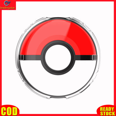 LeadingStar RC Authentic TPU Cover Case Travel Carry Pouch Sleeve Non-Slip Cover Case Caps Compatible For Pokémon GO Plus+ Game Machine