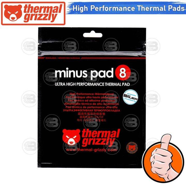 coolblasterthai-thermal-grizzly-minus-pad-8-thermal-pad-2pcs-120x20-0-5-mm-8-w-mk