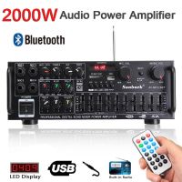 12V to 220V Audio Power Amplifier 2000W Bluetooth HiFi Amp Speaker with Remote Control for Car Home Square Dancing 2.0 Channel