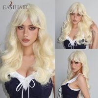 EASIHAIR Platinum Blonde Lolita Cosplay Synthetic Wigs Long Wavy Hair Wig with Bang for Women Daily Natural Heat Resistant Fiber Wig  Hair Extensions