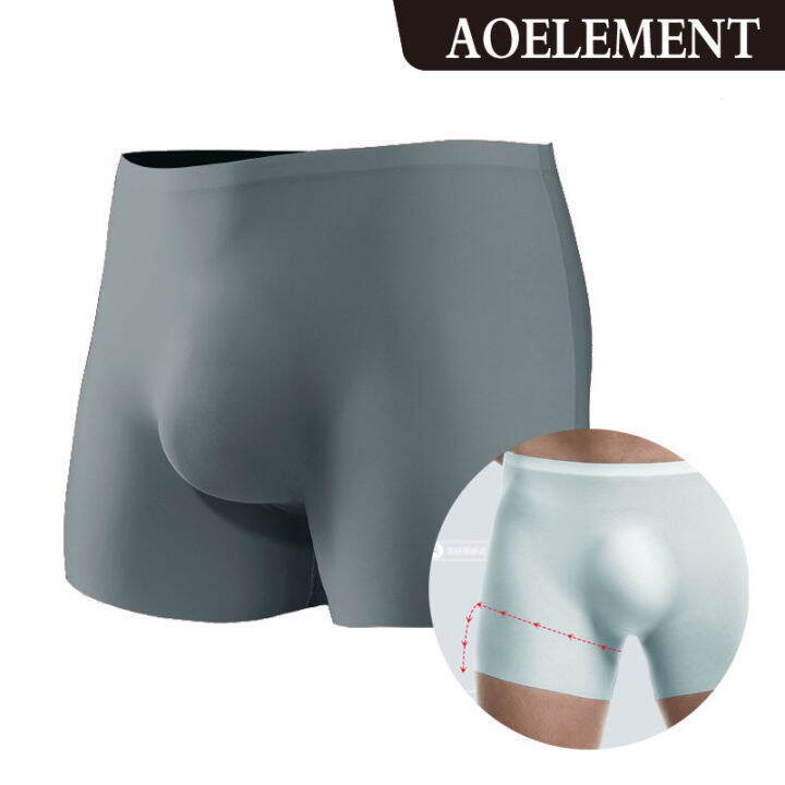 AOELEMENT Men's Underpants 3D Ice Silk Boxers Seamless Thin Section ...