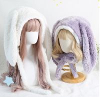 ญี่ปุ่นหวาน Loppy กระต่ายหูกระต่ายหมวก Lolita Earmuffs หมวก Fluffy Warm Winter Fleece Hats