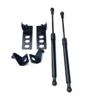 1set Car Front Hood Engine Cover Hydraulic Rod Strut Spring Shock Bar For Rav4