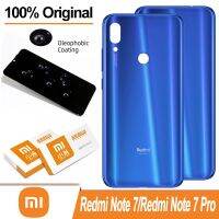 【✆New✆】 jiejiu65879742 100% กรอบด้านหลังสำหรับกระจก Xiaomi Redmi Note 7/โน้ต7เคสฝาหลังโทรศัพท์ด้านหลังพร้อมกาวชิ้นส่วนซ่อม