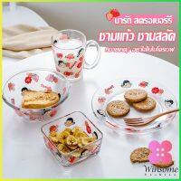 Winsome เซ็ตจาน แก้วน้ำ ถ้วย  ชาม หลากสี พาสเทล น่ารัก  FUJIYA ชุดเครื่องครัว ขายแยกชิ้น Tableware