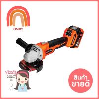 เครื่องเจียรไร้สาย (พร้อมแบตเตอรี่) PUMPKIN INF-26RHLBL 26 มม. 20 โวลต์CORDLESS ANGLE GRINDER (BATTERY INCLUDED) PUMPKIN INF-26RHLBL 26MM 20V **ใครยังไม่ลอง ถือว่าพลาดมาก**