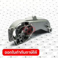 อะไหล่ LC1230 #13 GEAR HOUSING(L)