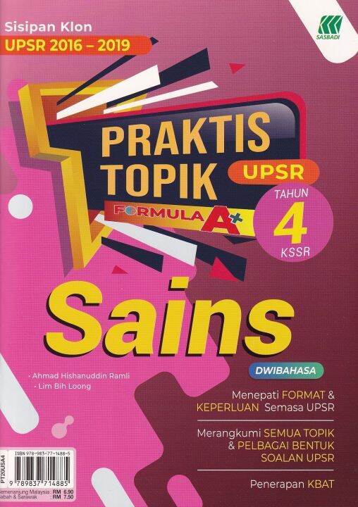 Praktis Topik Formula A+ UPSR Sains Tahun 4 (Dwibahasa) | Lazada