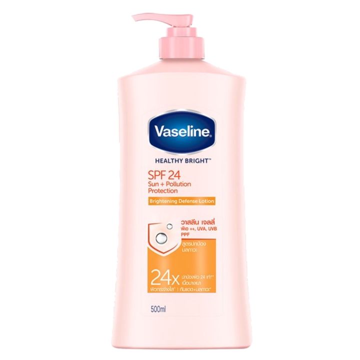 500ml-vaseline-วาสลีน-โลชั่นบำรุงผิวสูตรใหม่-500ml-โลชั่นวาสลีน-มีให้เลือก-4-สูตร-vaseline-vaseline-วาสลีน-สูตรใหม่-กันแดด-โลชั่นวาสลีน-ของแท้