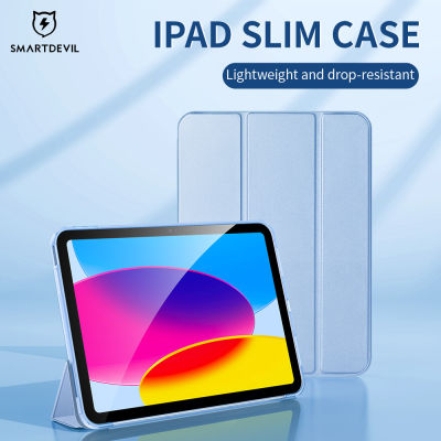 SmartDevil กรณีแท็บเล็ตสำหรับ iPad 2022 iPad Pro 2022/2021/2020 11นิ้วกรณี TPU โปร่งใสสำหรับ iPad 10th Gen ป้องกันการล่มสลายป้องกันซิลิโคนอ่อนนุ่มกรณี