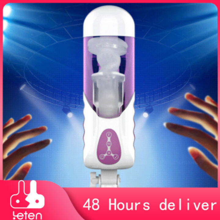 Leten sex toy for male Lu Lu Cup Firstclass spin Automatic Retracting