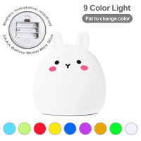 Cute Rabbit LED Night Light Colorful Silicone Soft Touch Sensor Table Lamp Room Decor Bedroom Bedside Led Lamp For Children Baby