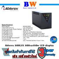 ABLEREX-800LSX   800va/480w with LED display, 4 backup outlet carry-in swap 3 year / battery 3 year