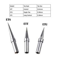 Feorlo 10ชิ้น/ล็อต Etu Etkn Etr Etl Etd Etd Eta Etb Ets สำหรับ Weller Tip เคล็ดลับการบัดกรีตะกั่ว