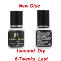 I Beauty Glue Infinite Plus Bond Glue Eyelash Extensions 1second Dry False Lash Retention 6 7 Weeks Original Korea Adhesive