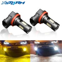 ♀◇◘ 2Pcs H8 H11 Led Bulb HB4 Led Bulbs HB3 9006 9005 SMD Lights 1200LM 6000K 12V White Driving Running Car Lamp Auto Light Bulbs