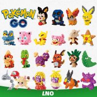 Pokemon Building Blocks Animal Model DIY Assembled Cartoon Anime Pikachu Mini Action Figures Educational Game Children Toys Gift