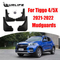 Mudguards For Chery Tiggo 4 5X 2020-2022 4PCS Front Rear Fender Mud Flaps Guard Splash Flap Mudguard Car Accessories Decoration