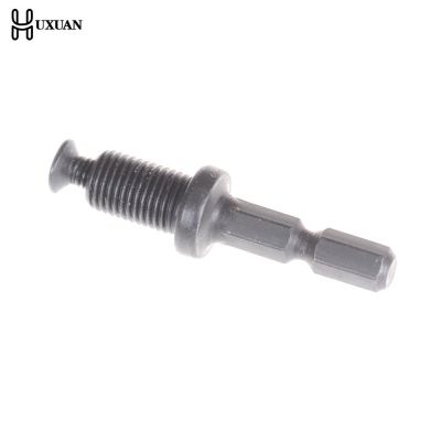 【CW】 Shank Keyless Bit Chuck 1/4 quot; Converter Thread Dia Round Change