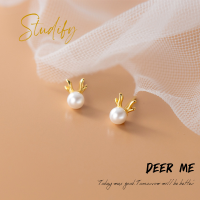 Studify | Deer me ต่างหูเจาะ วัสดุเงินแท้925  เหมาะกับคนแพ้ง่าย