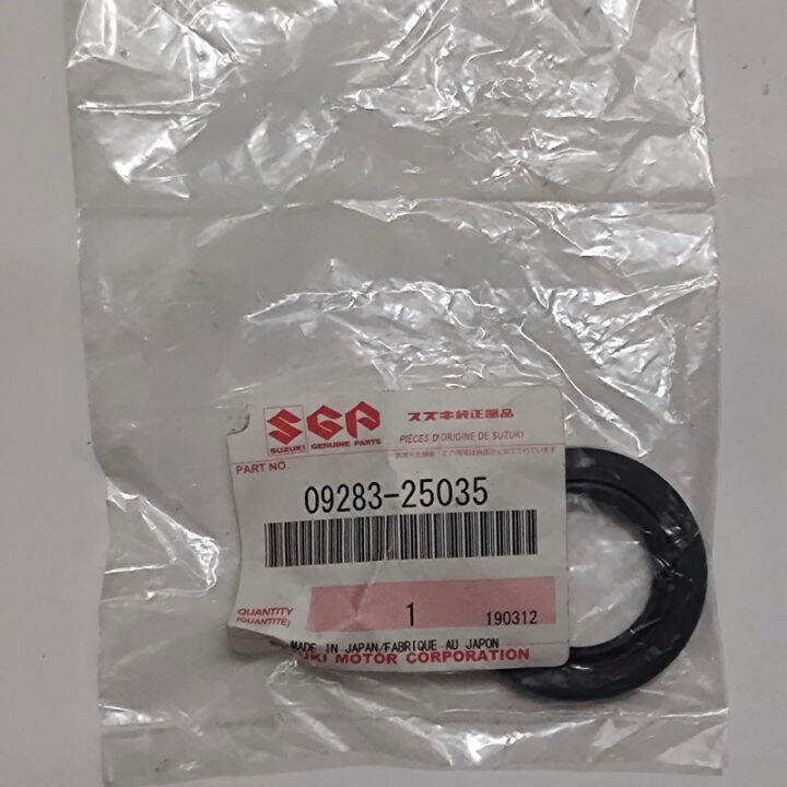 Sprocket Oil Seal X Original Lazada Ph