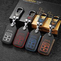 ☊❍✴ car key case cover for honda urv crv 2015 Avancier 240 370 turbo remote Car Key chain leather Fob Cover key holder