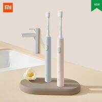 HOKDS XIAOMI Mijia T200 Sonic Electric Toothbrush Smart Teeth Whitening Ultra Soft Tooth Brush High-efficient Cleaning IPX7 Waterproof