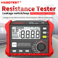 HT5910 4.7-inch large LCD Digital Resistance Meter RCD/Loop Tester 1000 Data Storage 0~440V Leakage Switch Tester