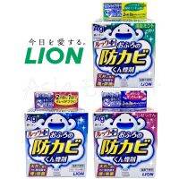 LION LOOK+ AG ION Bathroom Anti-mold Fogger 3กลิ่น ผลิตภัณฑ์ฆ่าเชื้อรา ห้องน้ำ