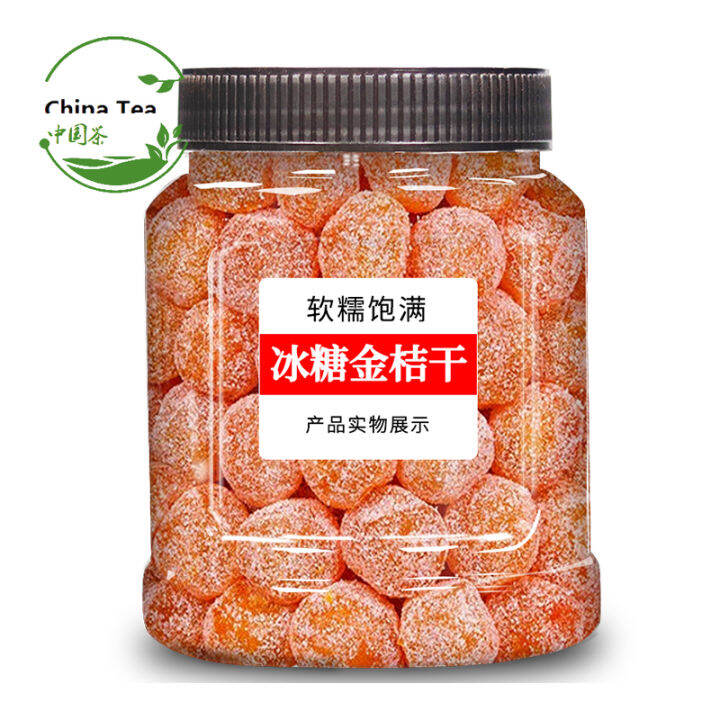 Xinjiang authentic super rock sugar dried kumquat canned