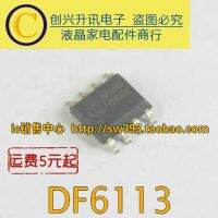 【✔In stock】 aojia6891 5ชิ้น Df6113 Led Sop-8