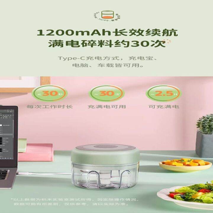 cw-250ml-electric-garlic-usb-charging-functional-ginger-crusher-robust-durable-pepper-and-vegetable