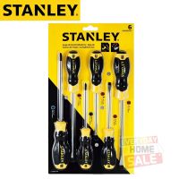 【เก่าฮาร์ดแวร์】 ชุดไขควง Stanley 6-pc/ไขควง