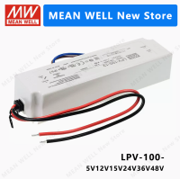 LPV-100-15หมายถึงดีไดรเวอร์ LED 110/220VAC ถึง15V DC 6.7A 100W กันน้ำ IP67แรงดันคงที่สวิตช์จ่ายไฟสลับ LED