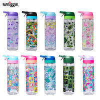 แก้วน้ำ smiggle ออสเตรเลียกระติกน้ำพลาสติกสำหรับเด็กนักเรียนชายและหญิง ~ สเปรย์บางส่วนสำหรับของขวัญเปิดเทอม823