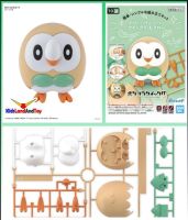 (เหลือ1ชิ้น) 4573102633521 POKÉMON PLAMO COLLECTION QUICK!! 10 ROWLET