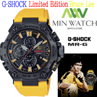 Casio G-Shock MR-G นาฬิกาข้อมือผู้ชายสายนาฬิกาแบบยาง Dura Soft Fluoro  LIMITED EDTION Bruce Lee รุ่น MRG-G2000BL-9A - สีดำ-เหลือง ประกันศูนย์CASIO 1 ปี