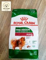 Royal Canin Mini Indoor Adult อาหารสุนัขแบบเม็ด สำหรับสุนัขโตพันธุ์เล็กที่เลี้ยงในบ้าน (ขนาด 1.5 kg. และ 3 kg.)หมดอายุ 09-03-2024