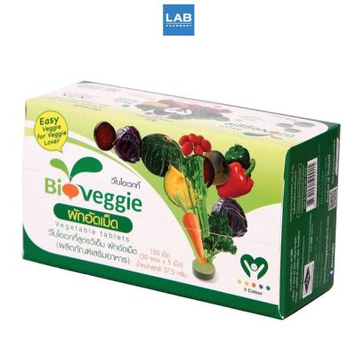Bioveggie Vegetable 150 Tablets - ผักอัดเม็ด ไบโอเวกกี้ ผลิตภัณฑ์เสริมอาหารเพื่อสุขภาพ