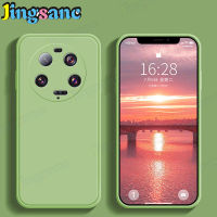 Jingsanc เคสโทรศัพท์ Xiaomi 13อัลตร้าแฟชั่น,เคสสี่เหลี่ยมตรงขอบนิ่มป้องกันกล้องปลอกซิลิโคนของเหลวเคสหลังกันกระแทก Xiaomi 13 Ultra