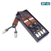 Men Fashion Suspenders Leather 6 Clips Braces Vintage Casual Western-style Trousers Mens Adjustable Suspender Strap Bree Gift