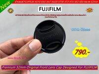 FUJIFILM Lens cap Size 52mm ฝาปิดหน้าเลนส์ ฝาเลนส์กล้อง แบบที่ติดมากับกล้อง มือ 1