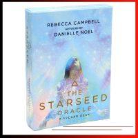 การ์ดอวยพรพิมพ์ลายดาว The Starseed Cards 53 แผ่น