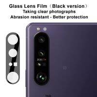 （ATG） Forxperia 1 IIILens Film IMAK High Definition Glass Lens Film Black Version Lens Coverage Thin Film