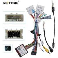 SKYFAME Car Wiring Harness Adapter Canbus Box Deceoder For Renault Captuer Clio Express Andriod Radio Power Cable RP5-RN-101